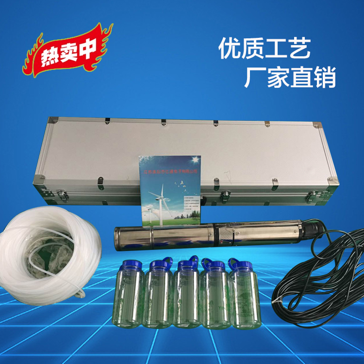 電動(dòng)地下深水采樣器